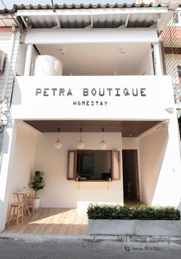 דירות בנגקוק Petra Boutique Donmuang מראה חיצוני תמונה