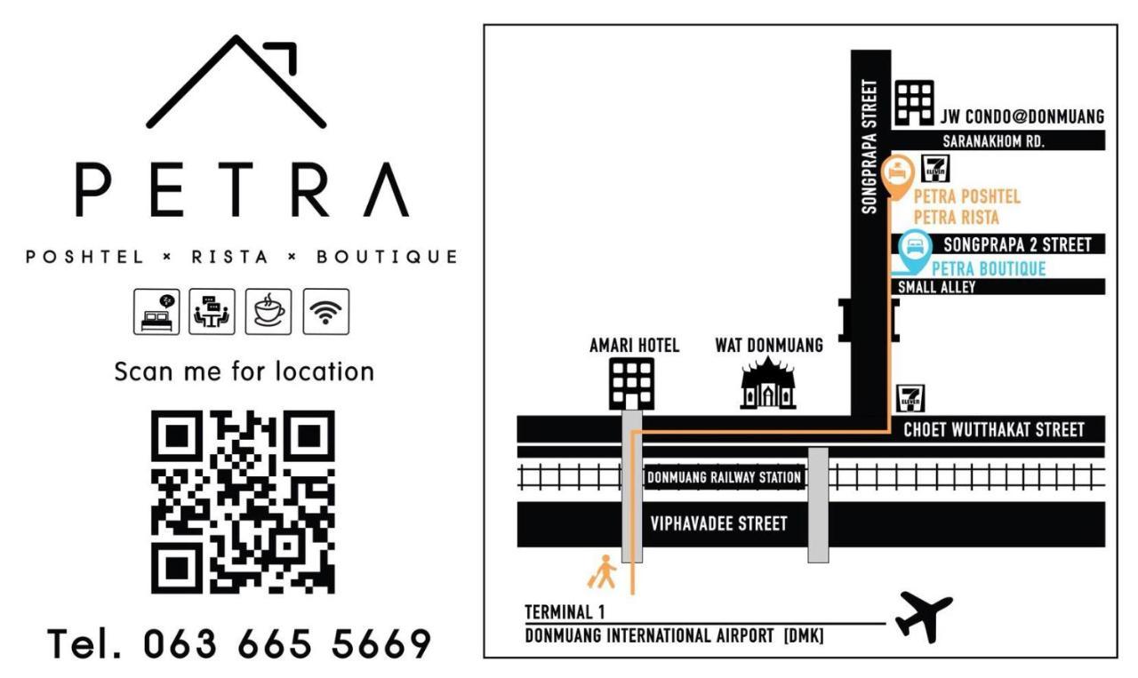דירות בנגקוק Petra Boutique Donmuang מראה חיצוני תמונה